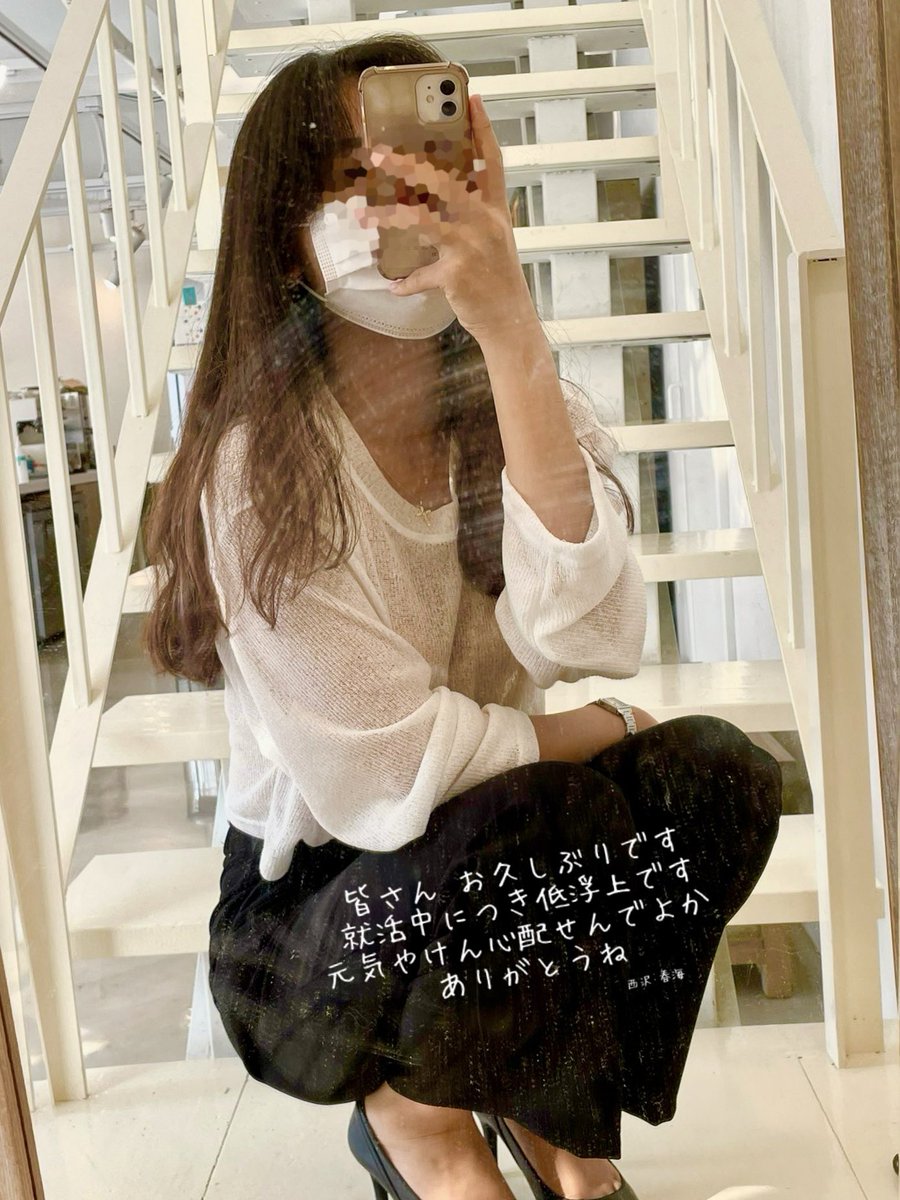 harumi6041's tweet photo. completely private! https://t.co/bT0ANsipdR