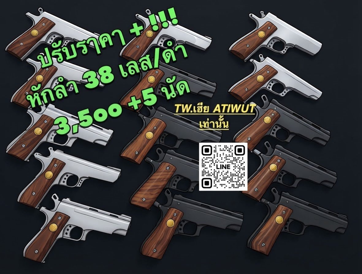 HATIWUT01SS's tweet photo. 💥สินค้ๅโอน-ส่ง ไม่นัด้จอ ไม่ปลายทางทุกกรณี ชมเครดิตใต้โพสปักหมุด

📍รูป+คลิป เพิ่มเติม ทัก 👇 https://t.co/n6zfjxEjCc

🔥รูปจริงสร้างเป็นภาพวาด ป้องกัน AI ตรวจจับ และระงับ🔥 https://t.co/FVILhLD9hO