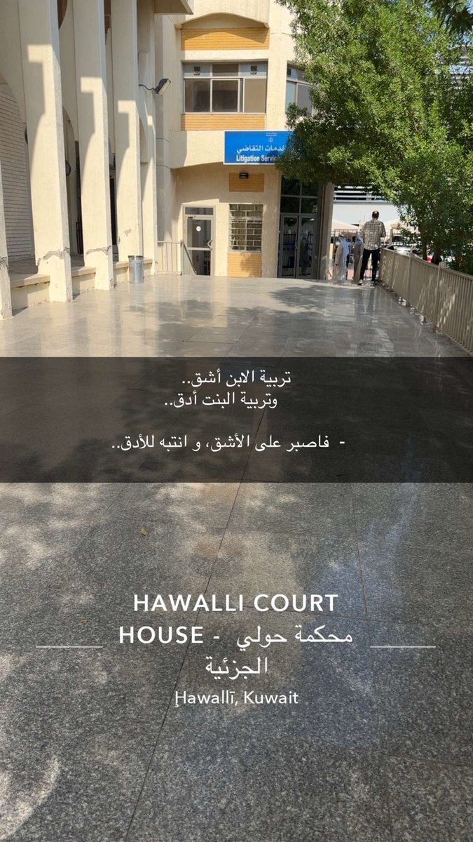 _K89M89's tweet photo. الحمدلله خلصنا الجلسات اليوم https://t.co/yRXRx7ERDw