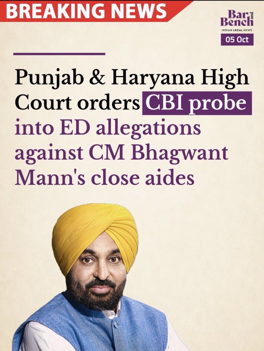 Partap_Sbajwa's tweet photo. “Honest CM” that is what @AAPPunjab government proudly advertises on its billboards.

But the Punjab & Haryana High Court has now held that this particular case requires investigation by an independent agency, directed the CBI to take action in accordance with law, and ordered the CBI to submit a status report within two months.

So, @BhagwantMann , the question is simple:

If your government is so “honest”, why did the High Court find the need for an independent CBI investigation?

Is he a puppet CM who has no idea what is happening in his own CMO, or is he part of the system of corruption operating from the very fountainhead of power in Punjab?

Punjab deserves to know which one is the truth.

@INCIndia @INCPunjab @kharge @RahulGandhi @priyankagandhi @SachinPilot @kcvenugopalmp @Jairam_Ramesh @SupriyaShrinate