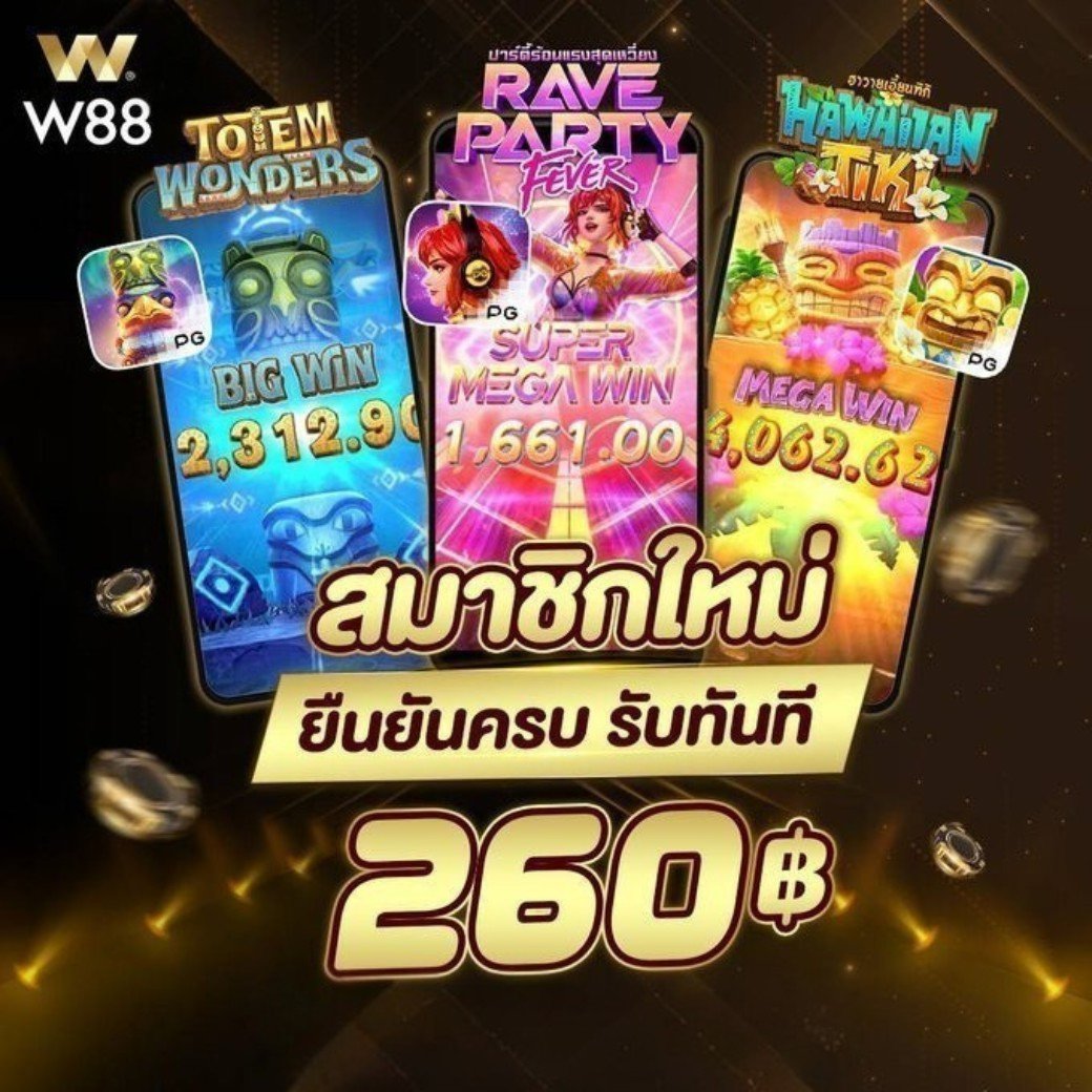 Joystick168's tweet photo. ⚽สนุกมันส์คุณสอง แค่เดิมพันกีฬาวันนี้
🚨รับโบนัสไปลุยต่อที่คาสิโนสด คลับ W
💥ได้ทันที ️5️⃣0️⃣ บาท ทุกสัปดาห์‼️

💵สมัครใหม่ ยืนยันครบรับฟรี2️⃣6️⃣0️⃣ บาท
🚨ยูสใหม่แตกไว โบนัสจัดเต็ม เกมดี การันตีความปัง 🎉 

📲ทางเข้า       https://t.co/TJMRFSU7a5
                 
☎️ติดต่อ 🅻🅸🅽🅴: @WNEW

#คาสิโน #คาสิโนสด #บาคาร่า #โปรสมาชิกใหม่ #W88