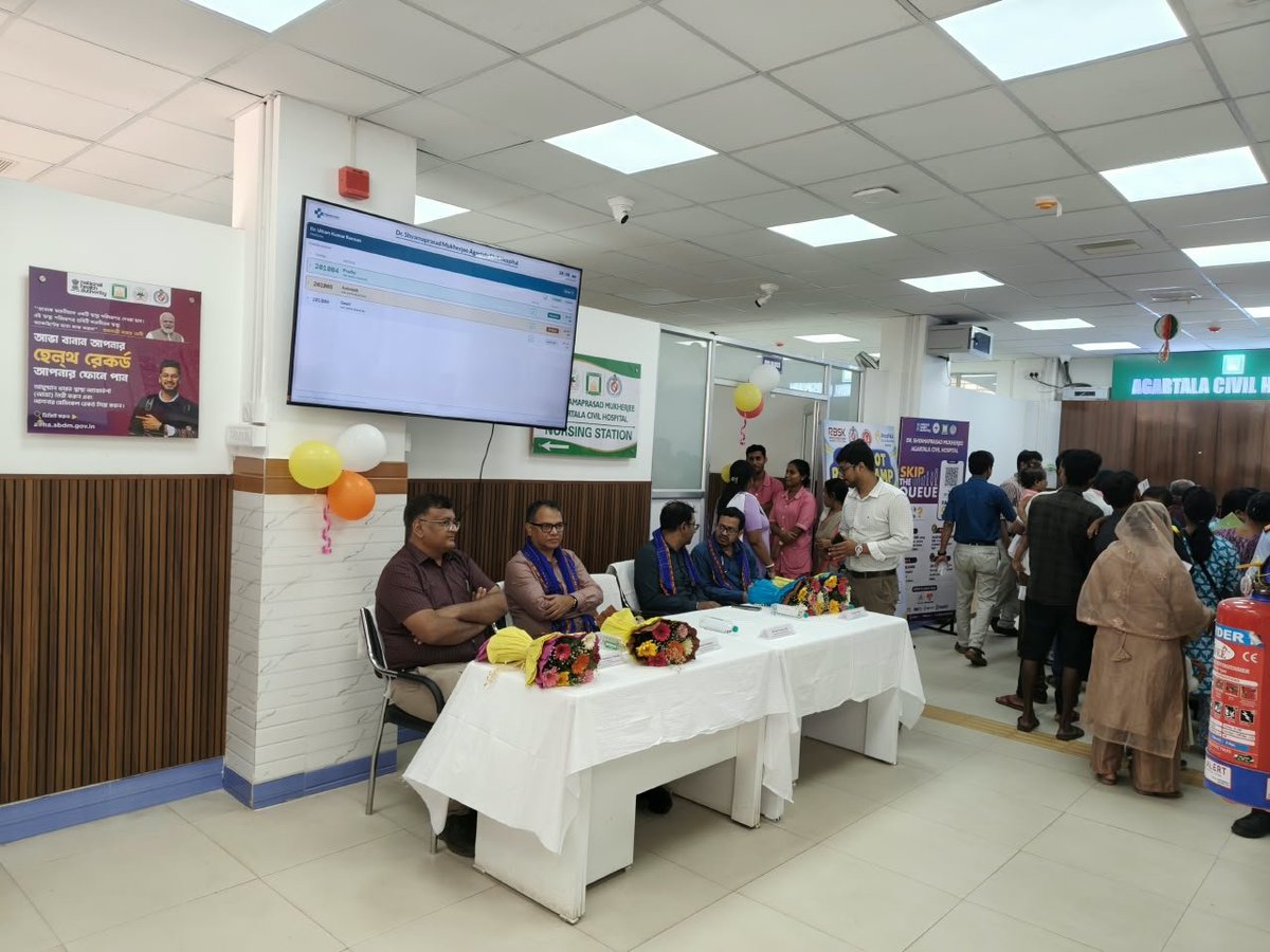 DHFWSN's tweet photo. State level clubfoot followup camp at Dr.shyamaprasad Mukherjee civil hospital,agartala on 5/10/26. https://t.co/t68fQsYEYB