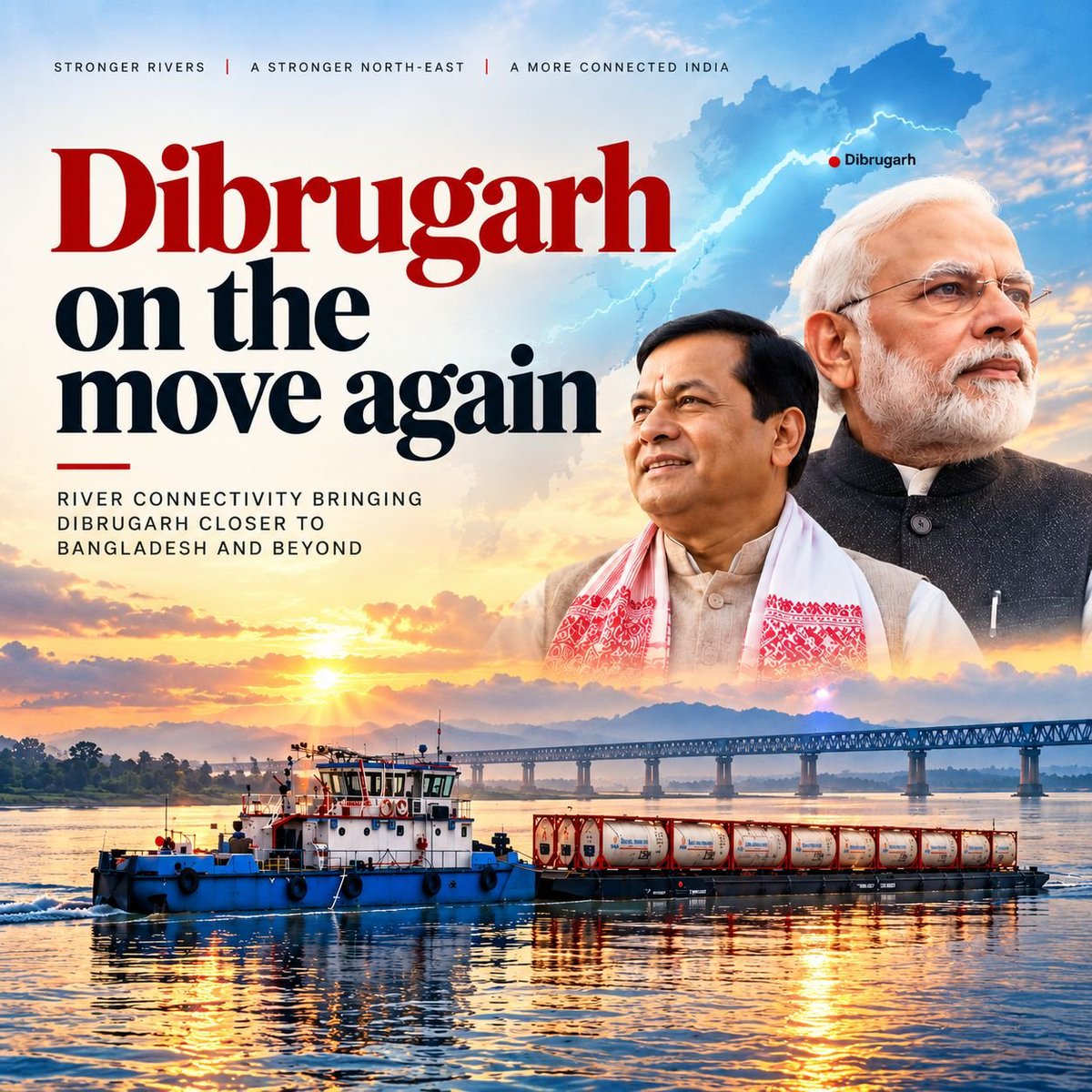 AnshVerma02's tweet photo. When local strengths meet modern infrastructure, new opportunities emerge. Dibrugarh has the potential to become an important gateway for Assam’s growth story. #DibrugarhGoesGlobal
https://t.co/P8UfgwzCO8