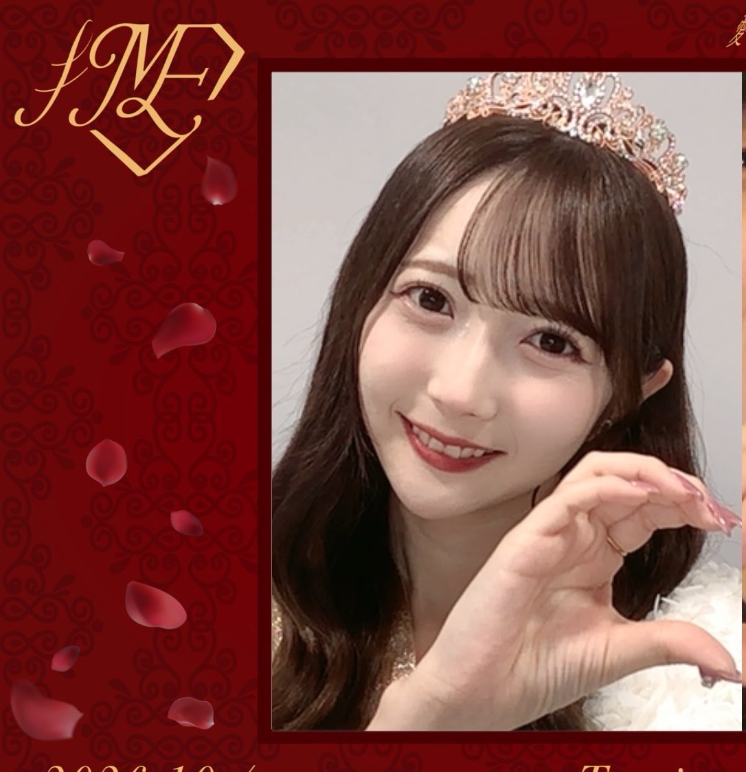 cinnamon_0223's tweet photo. #さやうさのおと 
今年もお祝いできてよかった
12thたくさん話すことができて最後にお祝いもできて幸せでした
次いつになるかわからないけど愛を深めておきます https://t.co/gN349U46fJ