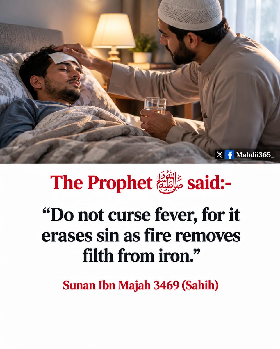 Mahdii365_'s tweet photo. The Prophet [ﷺ] said: https://t.co/3FV9eGYvL0