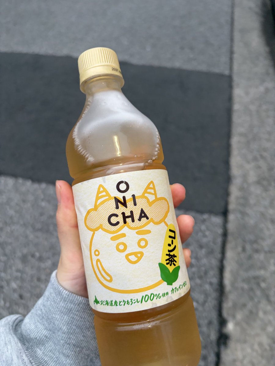 kiyoi1214's tweet photo. オニチャ正直麦茶で懲りたから期待してなかったのにコーン茶うますぎた https://t.co/c6F8K0JtId