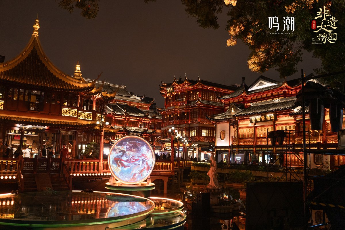 goro_io's tweet photo. 中国の鳴潮リアイベ雰囲気すごい👀
建造物が夢州すぎる。まだ夢州行ってないけど🫣 https://t.co/KXzk5yf5er