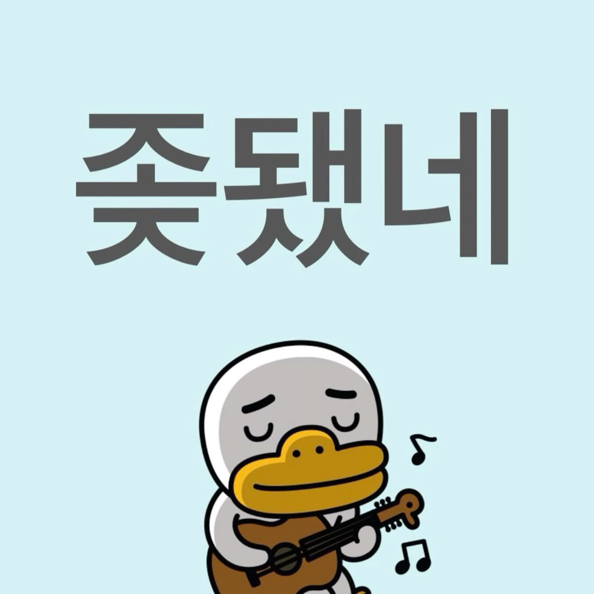 tigerdo48's tweet photo. https://t.co/vgS7TcxGbj