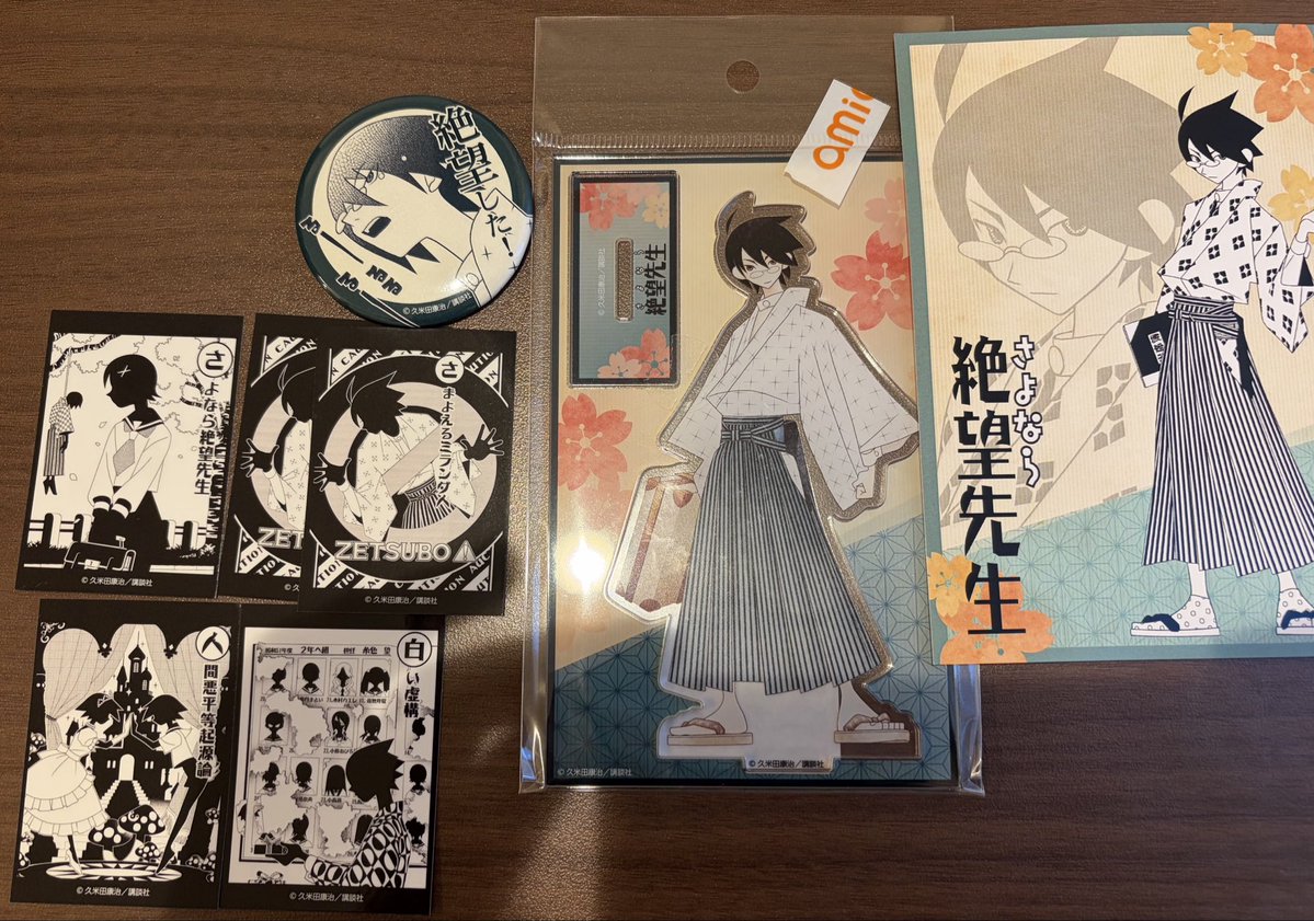 kafuka_diary's tweet photo. 収穫品！！！！
ステッカー可符香ちゃんきて満足です🥰🥰🥰 https://t.co/5ptPYM6oz6
