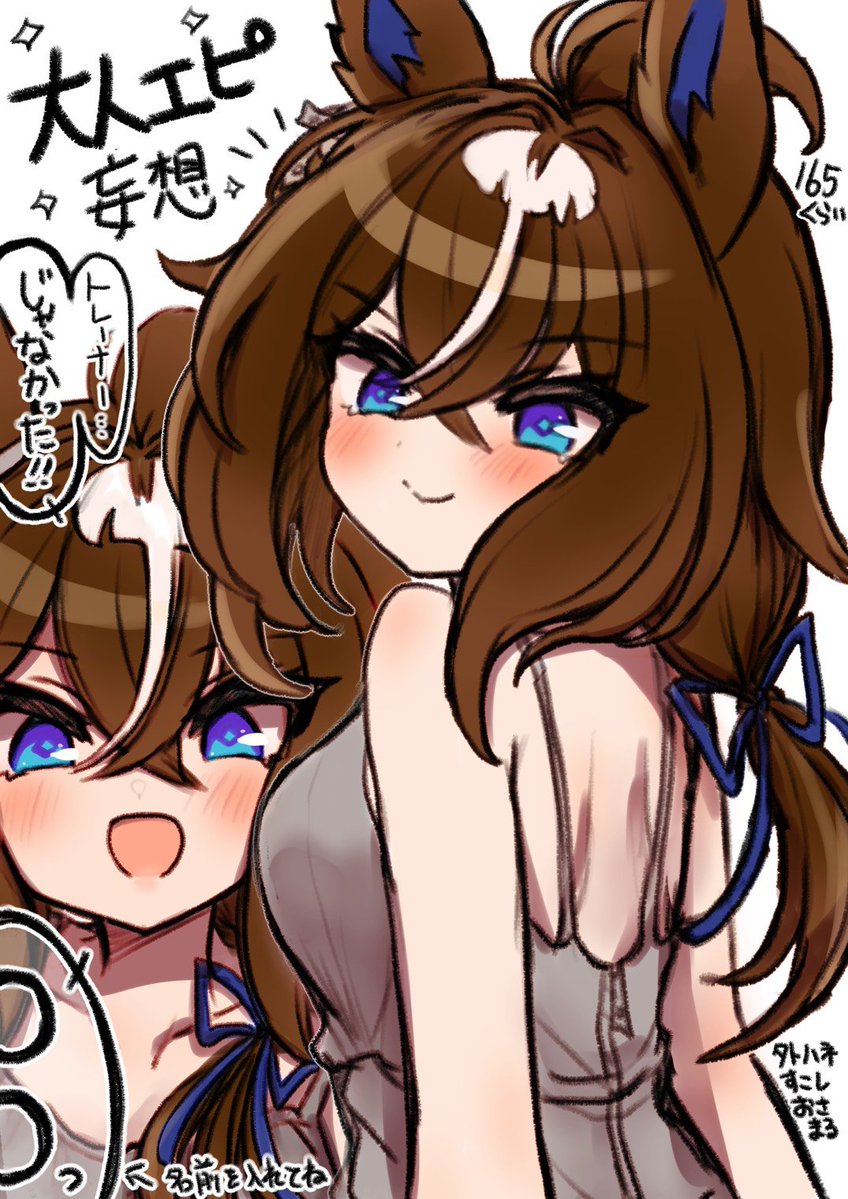 yomo_34's tweet photo. ※年齢操作

エピちゃん伸び代ありすぎる https://t.co/MqEr9FpFeH