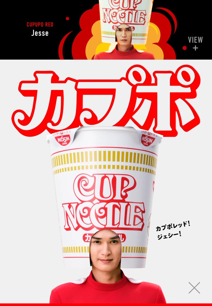 moodlus's tweet photo. @apple940414 じゅり、頭重そう😹

しばらくノーマルカプヌの女になります❤️ https://t.co/jGzy42ow6w
