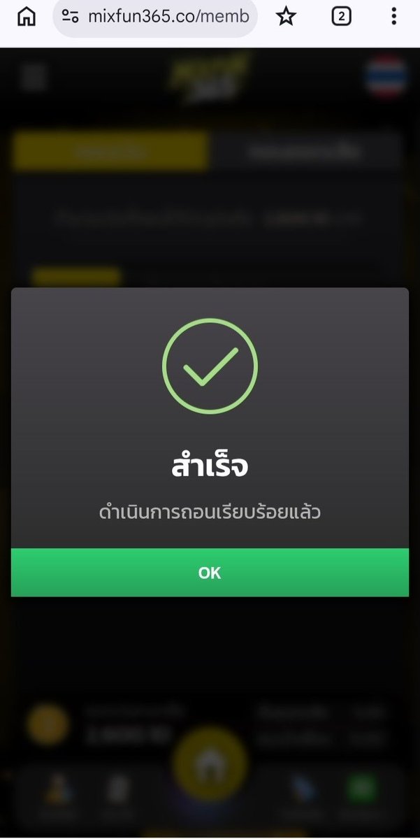 monkey_spicyv1's tweet photo. แตกจุกๆ ทุกช็อต ถอนเงินแล้วสบายใจนอนตีพุงได้ เว็บนี้โคตรแจ่ม mixfun365
  
​รี + ใจ ครบ 69 ปุ๊บ ลงโค้ดใต้โพสต์ 💥

 พิกัด🔗​https://t.co/tyqxrCn3M9 https://t.co/LLtIRrZddz