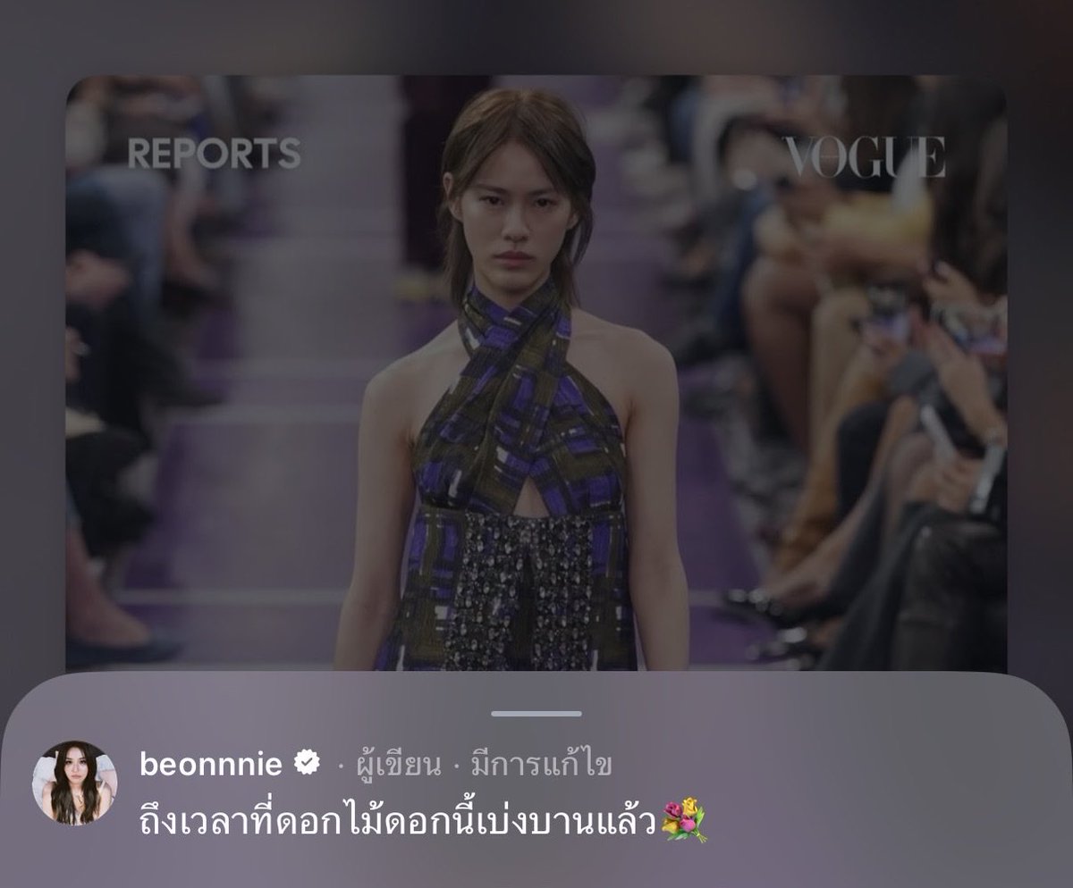 mmphint's tweet photo. “บอนนี่น่ารักกับมี่มากกว่าที่ทุกคนเห็นเยอะ” https://t.co/BgDrOam2pk