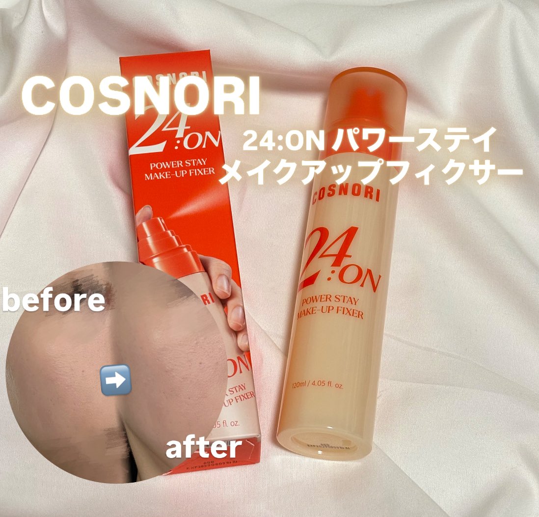 cannelle__s's tweet photo. COSNORI様よりいただきました♡
【24:ON パワーステイ メイクアップフィクサー】
メイクを崩したくないイベントの日にはコレ‼️
細かいミストで肌への密着度がすごい✨️
使用後はつっぱり感も無く、馴染みの良い使い心地でツヤ感UP⤴️
#PR #COSNORI #コスノリ #フィクサー #メイクキープ #24ON https://t.co/3z68aXkNGa