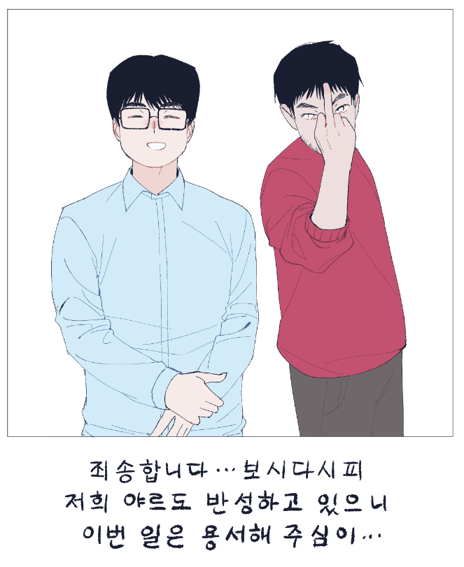 playinggamja24's tweet photo. 자하야르 https://t.co/xvpbpIRpo6