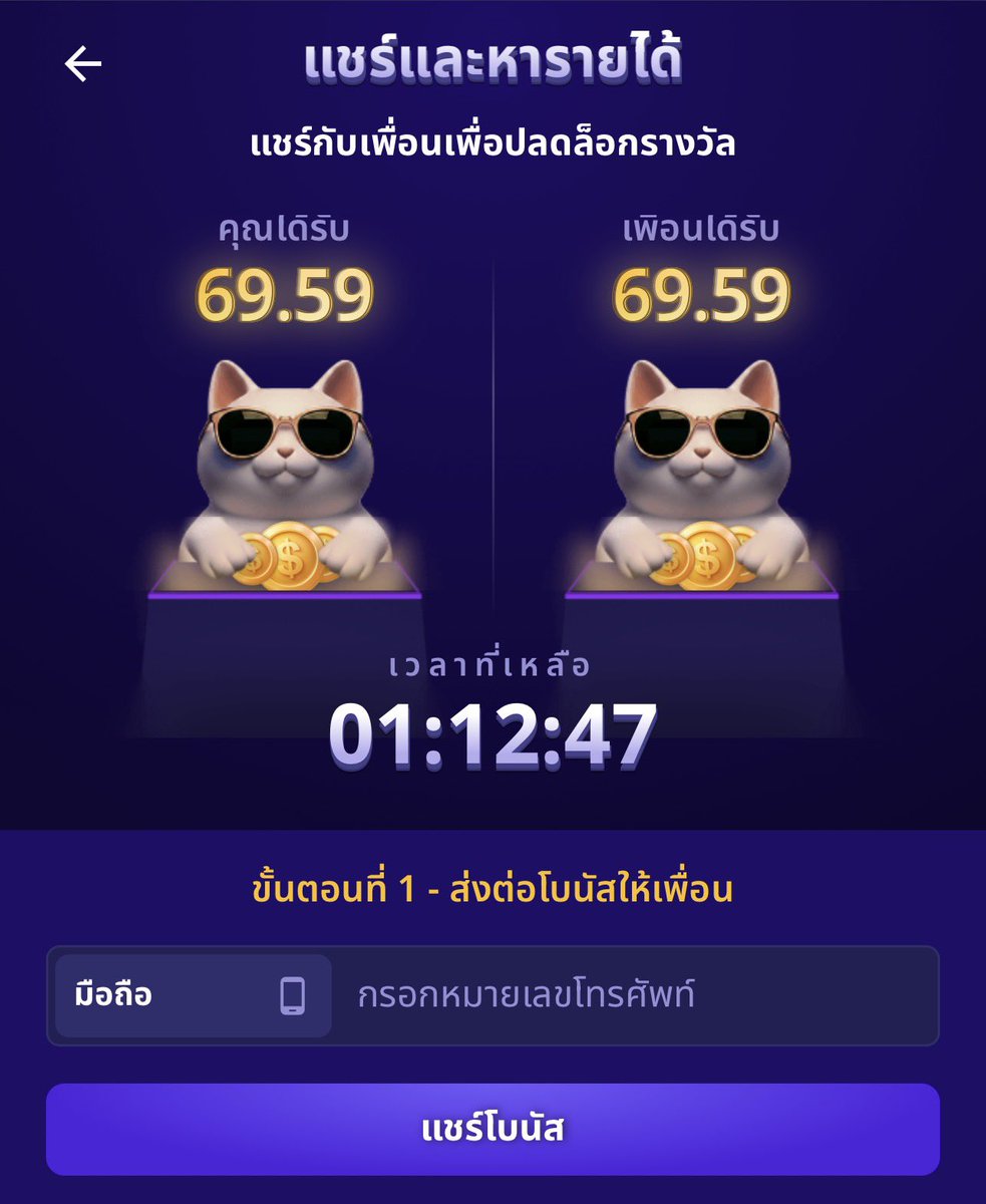 Ba_Slots's tweet photo. สมัครผ่านลิงก์นี้ เม้นเบอร์ สุ่มแจกฟรี 1 คน 🥰💸🎰

https://t.co/w4skxtgZFD https://t.co/84c1jCLVgv