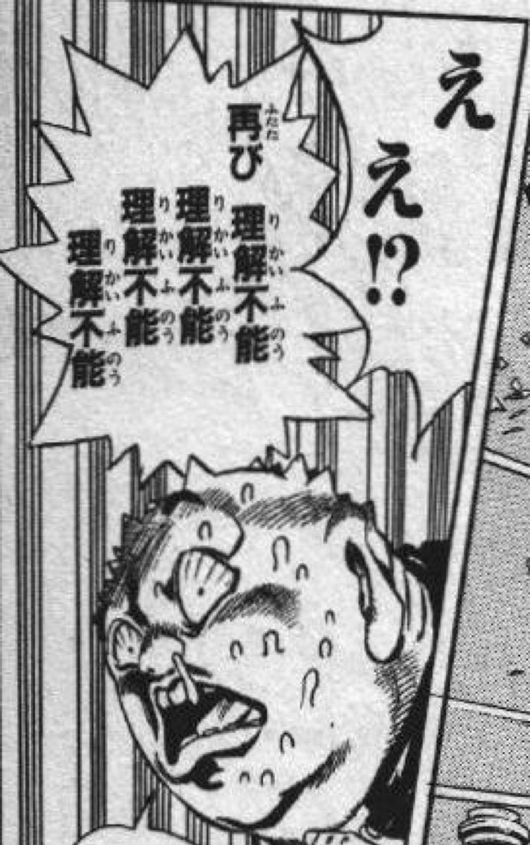Nekomo_ACT3's tweet photo. @tooru2295 え？何故わかった！ https://t.co/5oUakmsR4y