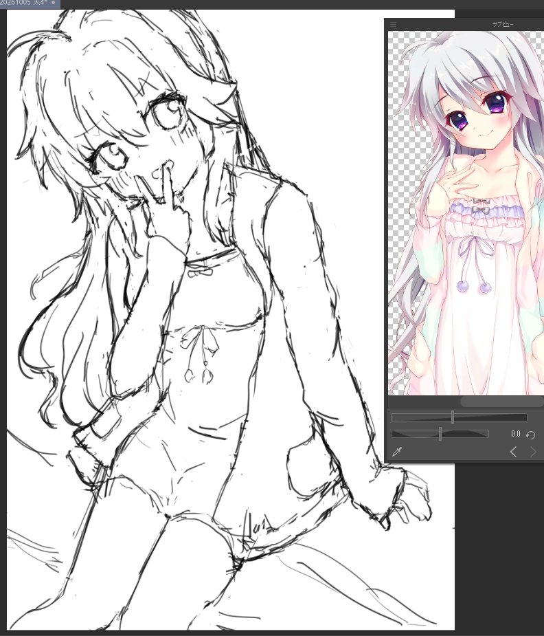 rori_er0's tweet photo. https://t.co/RoIbDaJRWK