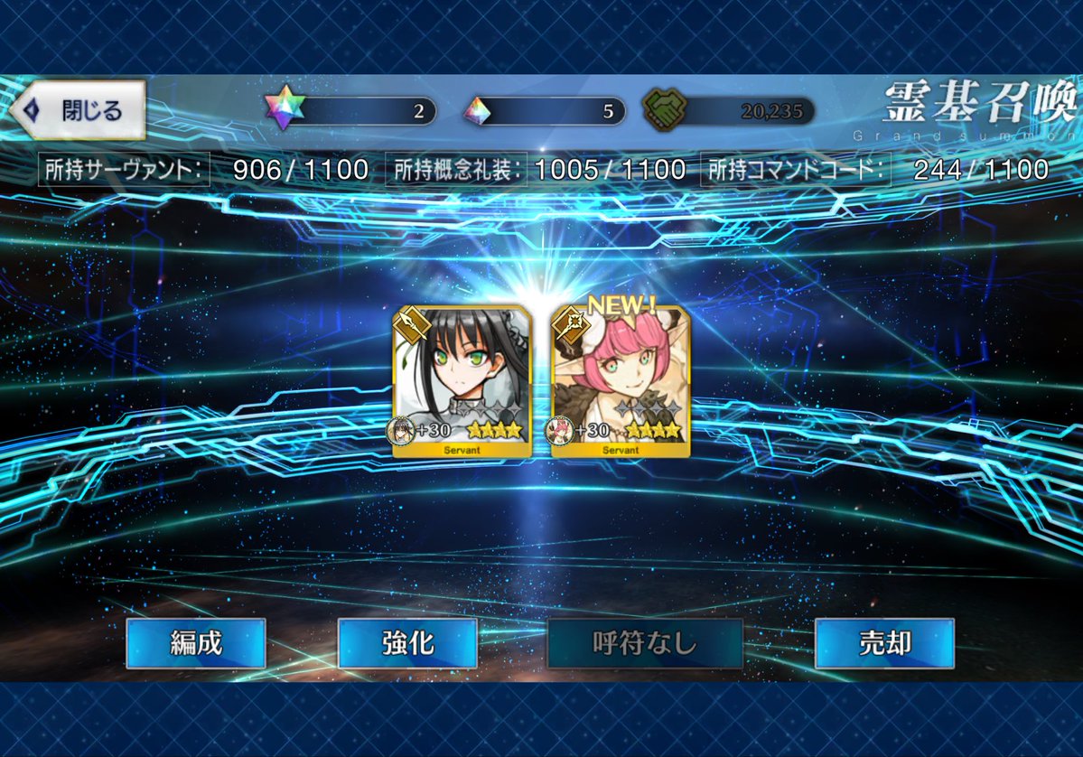 torinattou4732's tweet photo. こーゆーこともあるか https://t.co/lh3wxEM8F6