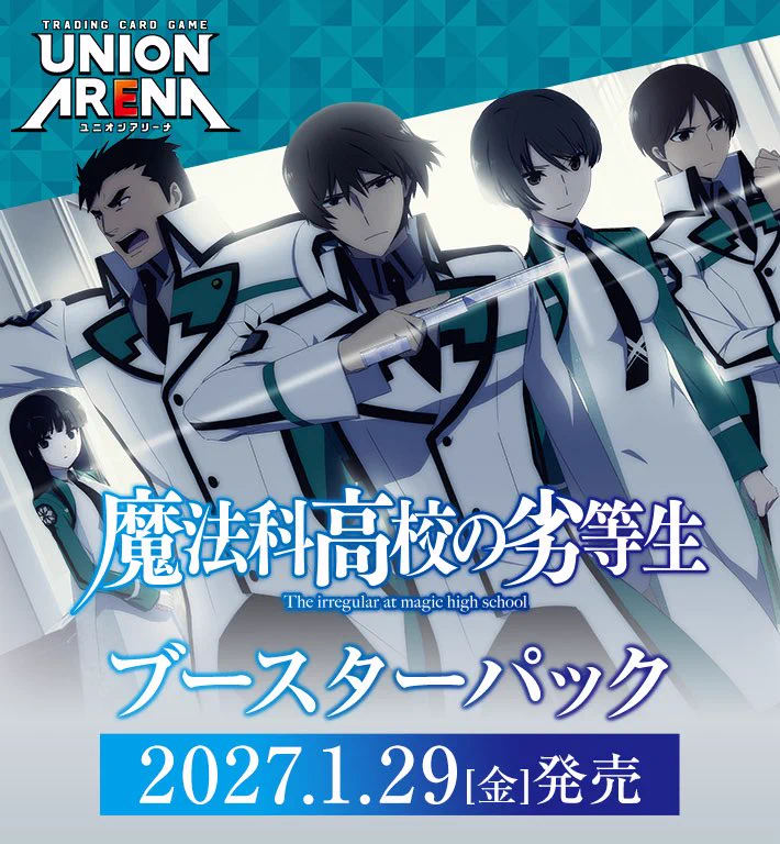 みるか@UABSOPDBFWGCC on X: 