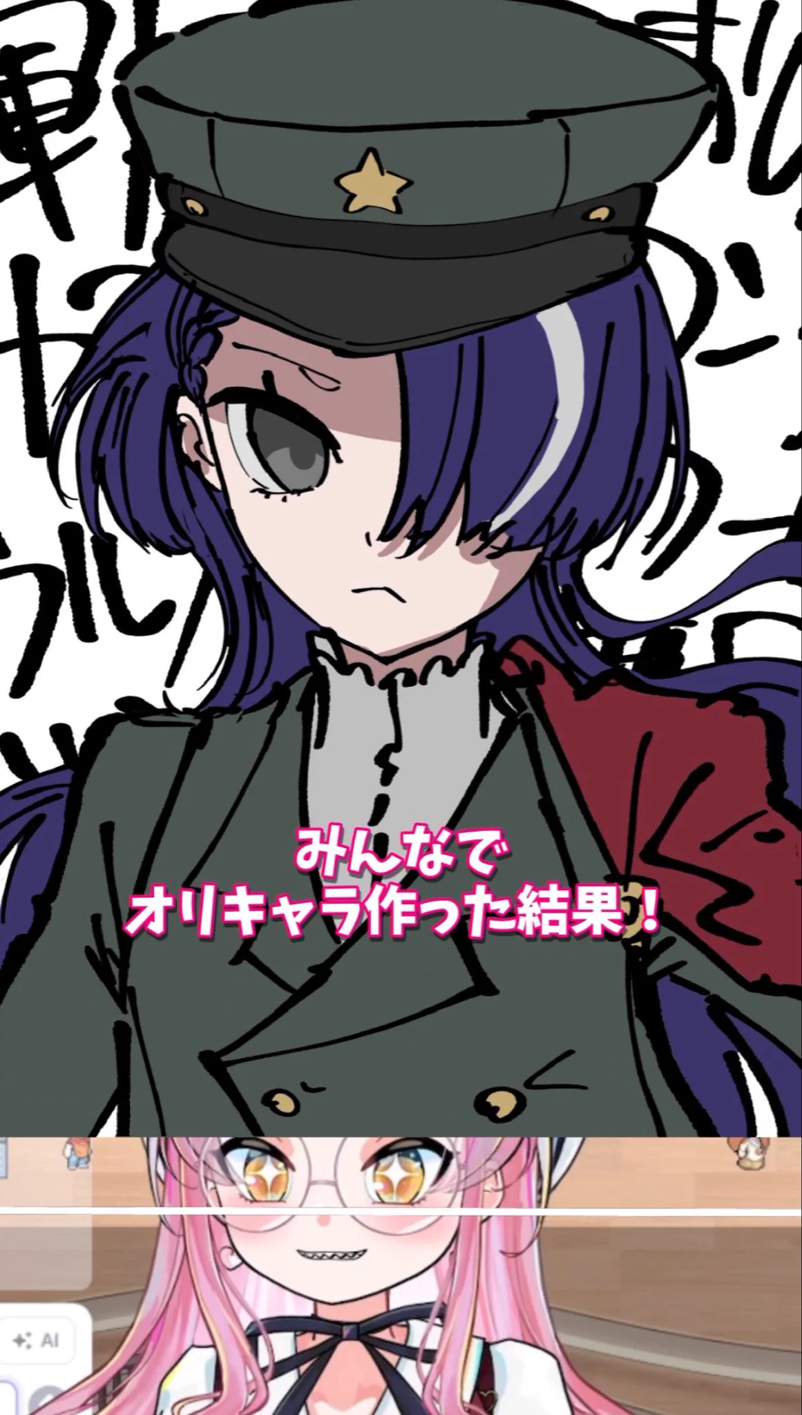 佐佐咲キキ (@sasasakikiki333) / X