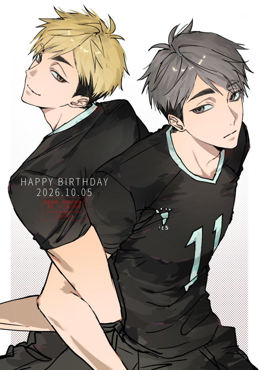 nal04lan's tweet photo. #宮兄弟生誕祭2026 
#宮兄弟誕生祭2026 🌹 https://t.co/txTan6nekh