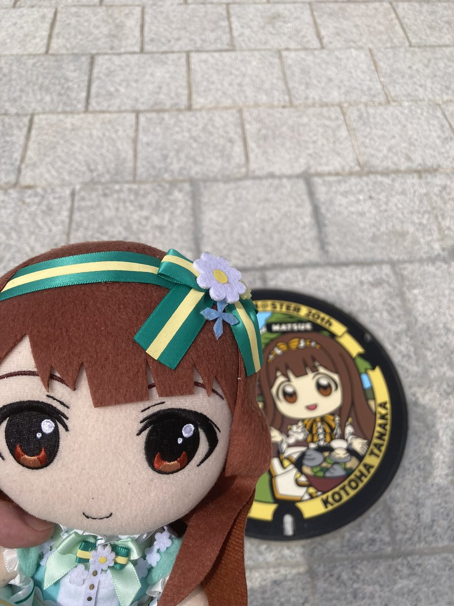 ta_neo1's tweet photo. 琴葉、誕生日おめでとう！🎂

海美の決め球はカーブか……

#田中琴葉誕生祭2026 https://t.co/VkgLdwBxFB