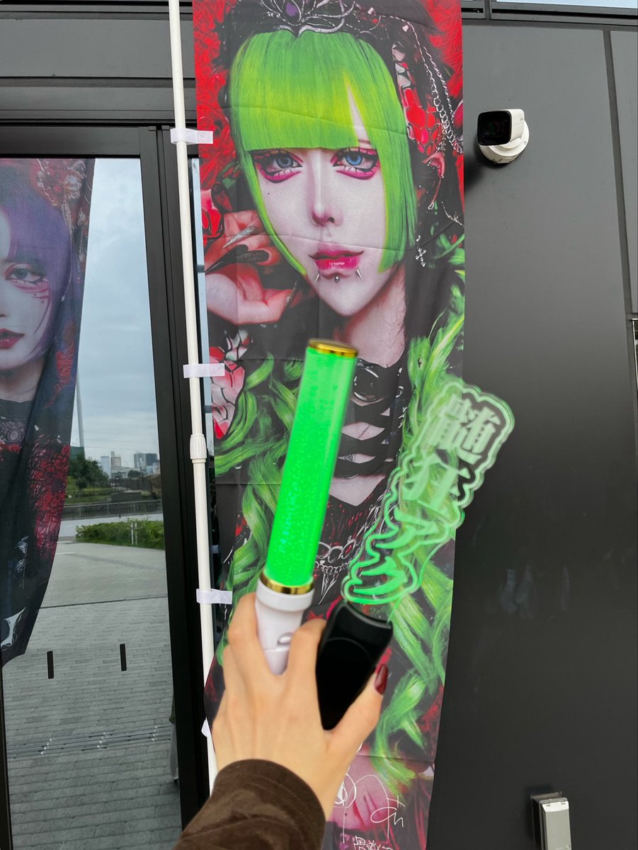 gooddoll666's tweet photo. あくちゃーーーん
#49喰狂 https://t.co/6JqcCNhtY8