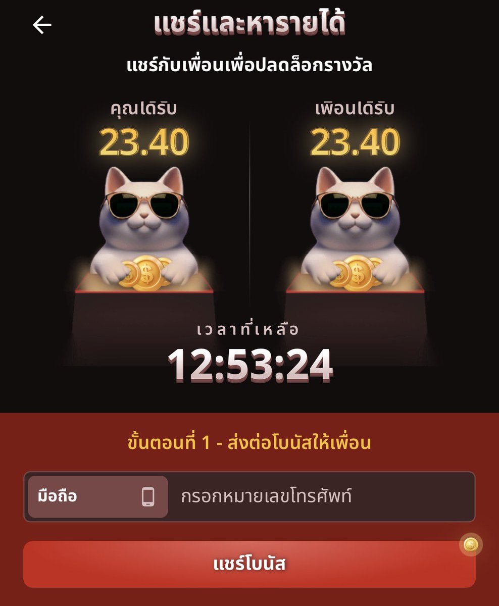Ba_Slots's tweet photo. สมัครผ่านลิงค์ สุ่มแจก 1 คน🎰🥰💸

https://t.co/Z0YW5fNhZW https://t.co/qFbzTm1Dss