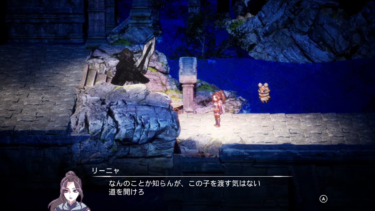 TENDAGAMESIndie's tweet photo. 正統派JRPG『 #LittleStorm 』開発進捗!⚡️
🔹マップ探索画面
🔹会話画面
🔹バトル画面
エフェクトの追加や敵との会話画面など、TGS出展時から少しずつ進化中!
来年の「東京ゲームダンジョン15」に出展したいなー
たくさんの人に触って欲しいなー
あと3ヶ月で今年終わるなー…😨
#インディーゲーム https://t.co/WhPNq2030E