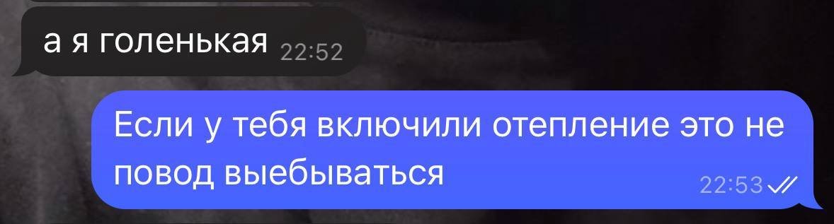 AlCoope17829551's tweet photo. Сук https://t.co/tZj90JktE7
