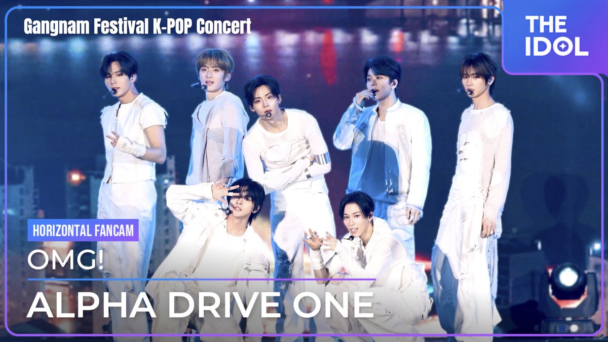 _THE_IDOL's tweet photo. 알파드라이브원 「OMG!」 가로 직캠
ALPHA DRIVE ONE 「OMG!」 horizontal fancam
2026 강남페스티벌 K-POP 콘서트
2026 Gangnam Festival K-POP Concert

4K🎬 - https://t.co/naQoPFt3pv 

#ALPHADRIVEONE #강남페스티벌 #케이팝콘서트 #GangnamFestival #KPopConcert https://t.co/baWaRjNkPT