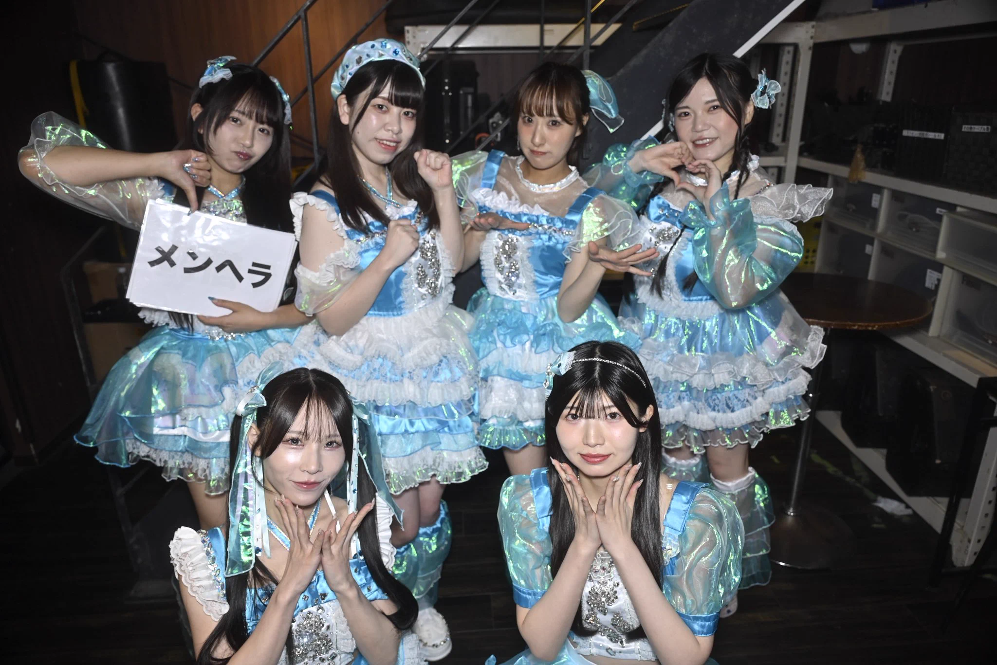 公式】楽遊アイドル編集部&楽遊BOYS編集部 on X: 