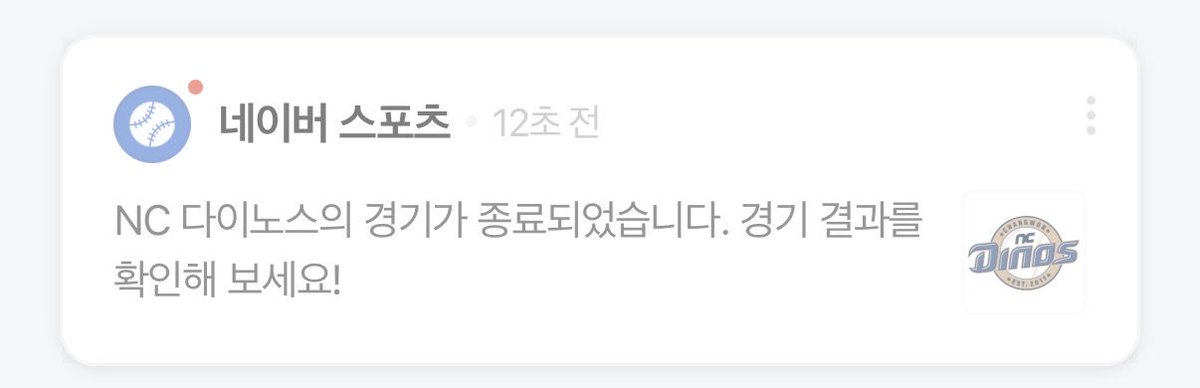 letsgaegae's tweet photo. 이런소식은 안들려주셔도돼요 https://t.co/59sT9OepMr