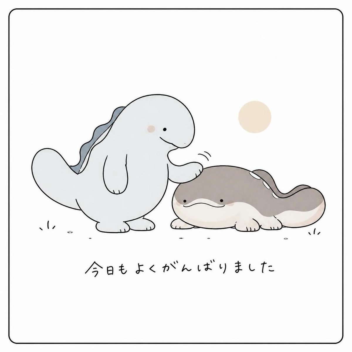 6ZeFrw6fma8tdsj's tweet photo. お疲れ様ヌオーとドオー https://t.co/lz6Xn3EfkU