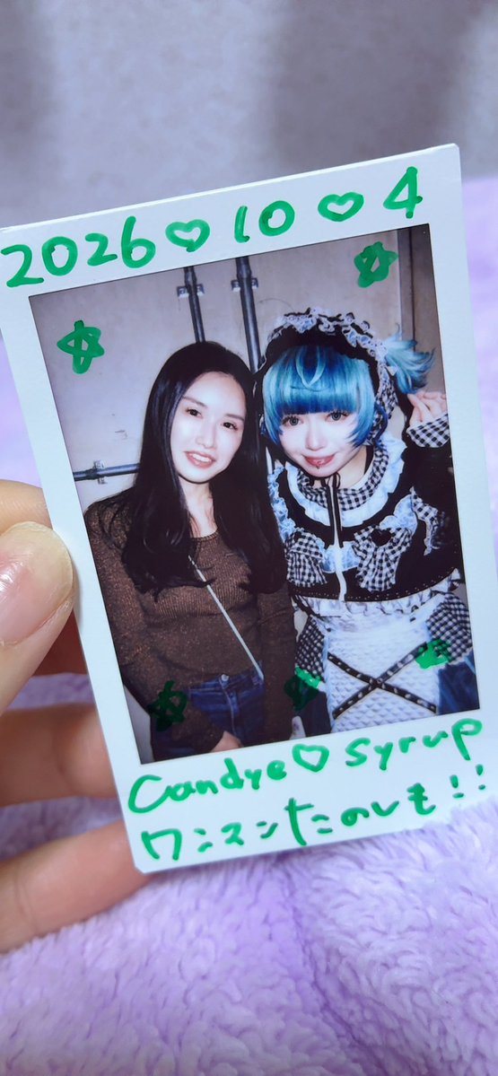 tapioka_ertm's tweet photo. 100年ぶりのチェキ🤭
最後に撮ったの2018年！？ https://t.co/nmnryBAKCc