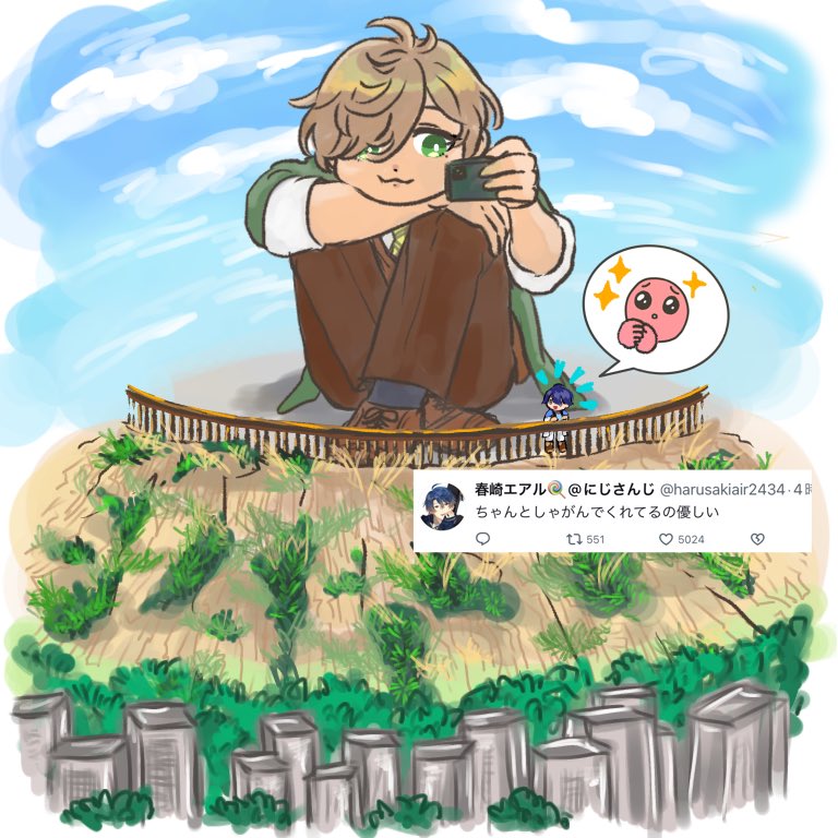 vxoqa46498's tweet photo. #絵バンス 
#絵アル https://t.co/BdRcDsDMtO