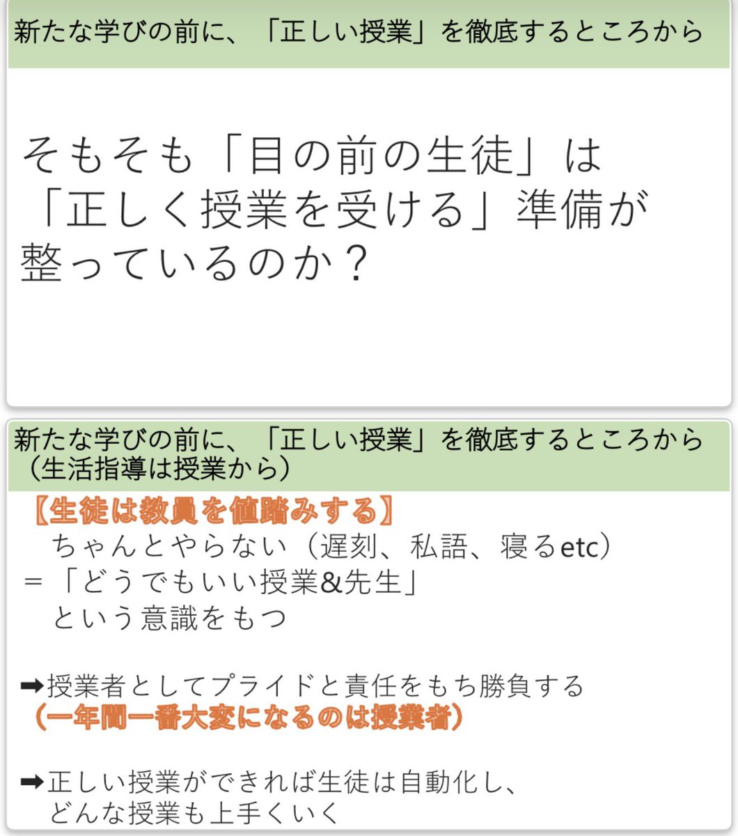 Shinsaku_H_UK tweet picture