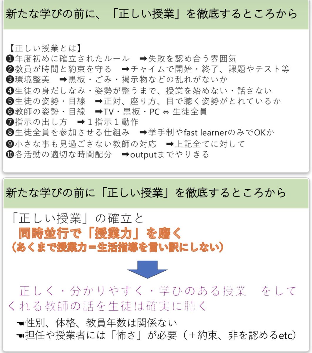 Shinsaku_H_UK tweet picture