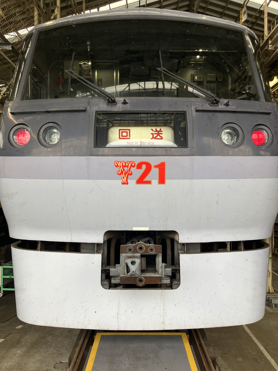 seibu_event's tweet photo. ／
#渡辺美里 #スタジアム伝説～復活～ Sweet60 
開催記念
＼
ラッピング電車がいよいよ運行開始🎉
そして、記念乗車券は10/10(土)より発売🎫
（※写真はサンプルです）

🌹詳細はこちら🌹
https://t.co/ywmTdzY6O4 https://t.co/YH6ToCvTYH