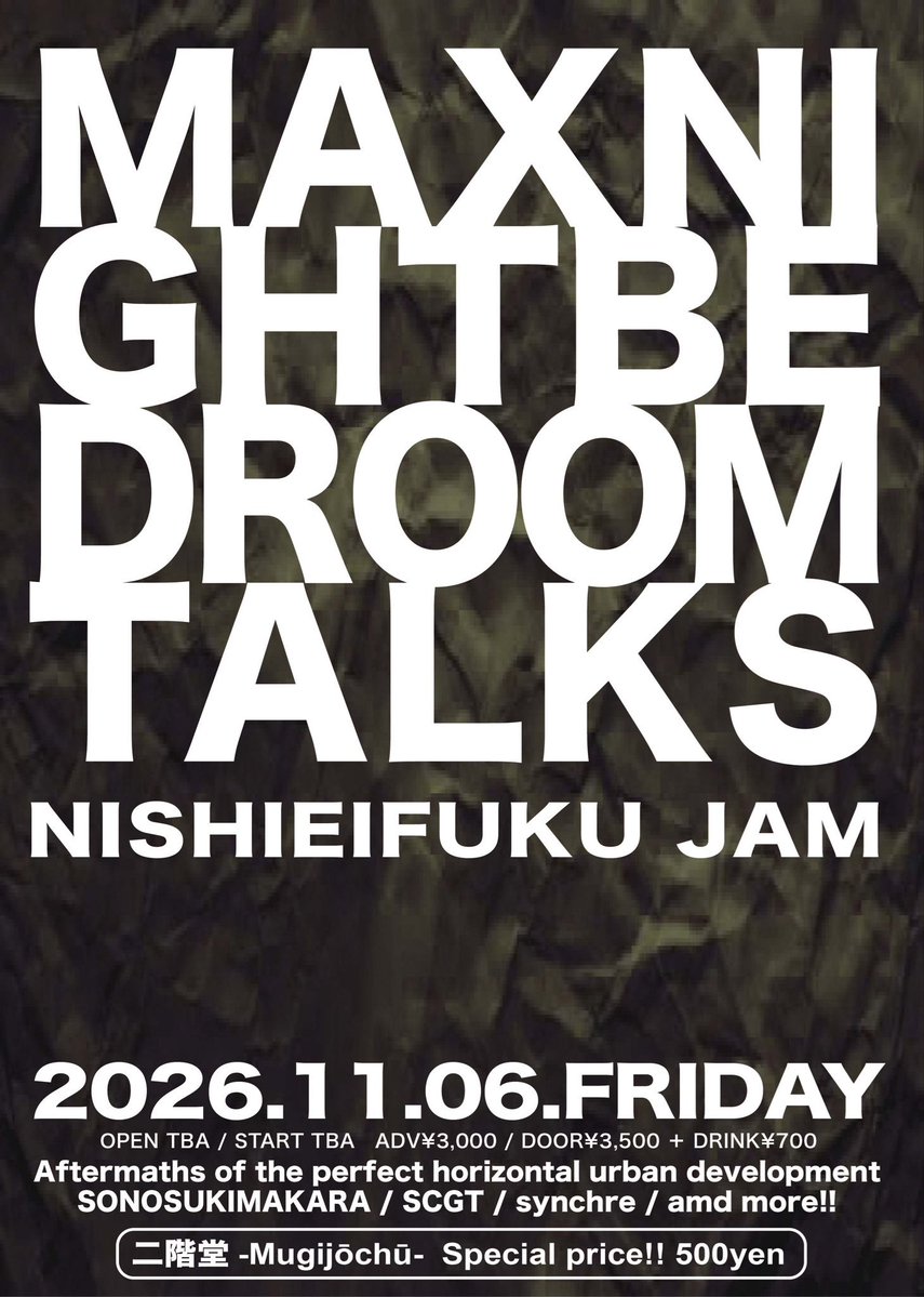 scgt_music's tweet photo. ◆info
1st EP“S/S/A/W”
https://t.co/8NPG0N9x6H
10/11 吉祥寺WARP
11/6 西永福JAM
12/5 小岩BUSHBASH
and more...
▼リンクまとめ
https://t.co/XxPj0x7UHJ
▼Youtube
https://t.co/e5X9XD1fa2
#postrock #mathrock #インスト #ポストロック #マスロック #ポストエモ https://t.co/fSxjllv5RZ