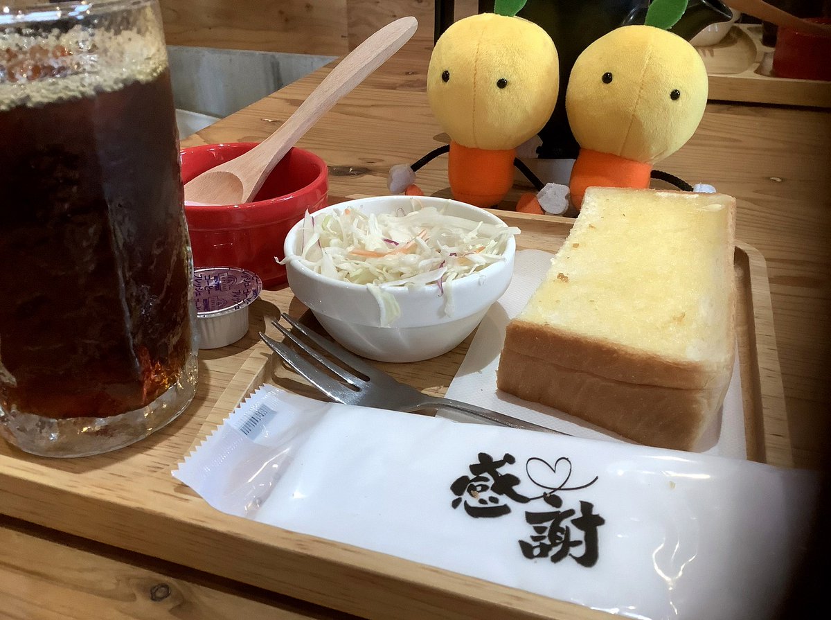 FPehlul's tweet photo. 明日休みだから見られるのに10時から美容院入れちゃったから最悪録画だ https://t.co/wpYQbHxBxj
