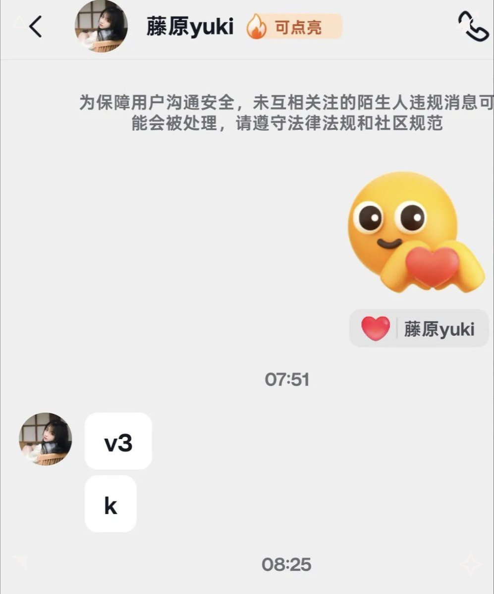 Pennyzeee's tweet photo. 原来400万粉丝的大V也不是那么遥不可及啊。😇
#主播 https://t.co/EbfTzbQShm