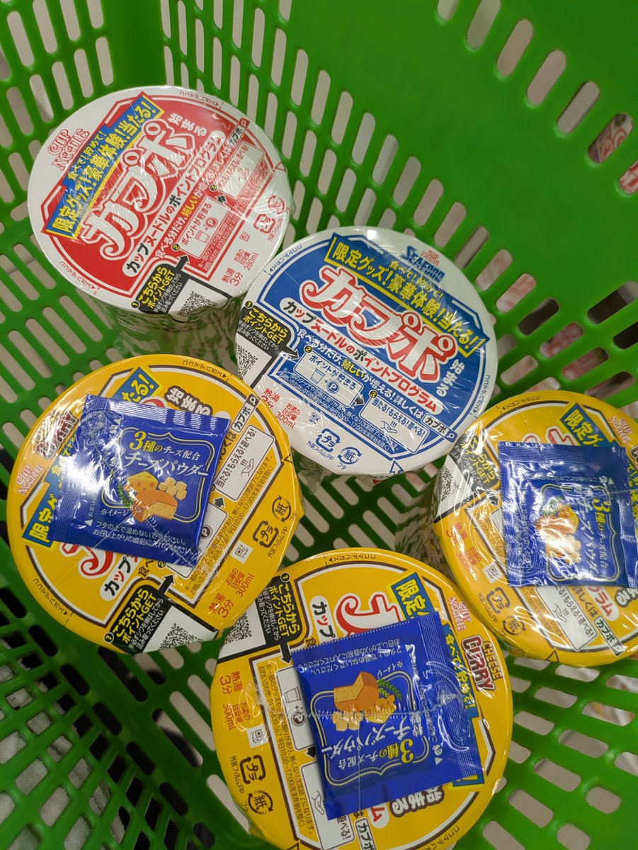 chococoast's tweet photo. まぁ、とりあえずね😆 https://t.co/vr9BTslWHC