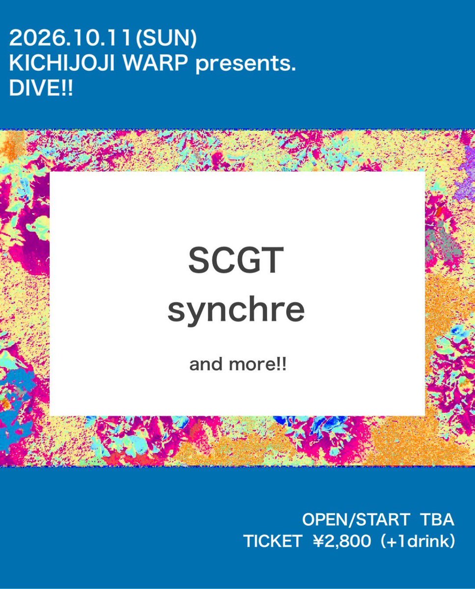 scgt_music's tweet photo. ◆info
1st EP“S/S/A/W”
https://t.co/8NPG0N9x6H
10/11 吉祥寺WARP
11/6 西永福JAM
12/5 小岩BUSHBASH
and more...
▼リンクまとめ
https://t.co/XxPj0x7UHJ
▼Youtube
https://t.co/e5X9XD1fa2
#postrock #mathrock #インスト #ポストロック #マスロック #ポストエモ https://t.co/fSxjllv5RZ