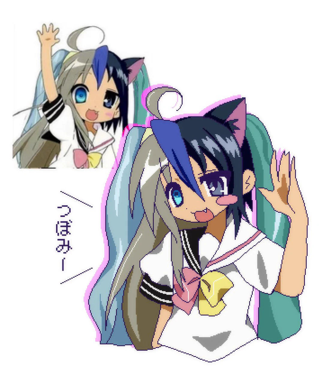 YUI (@Amnyuixx) / X