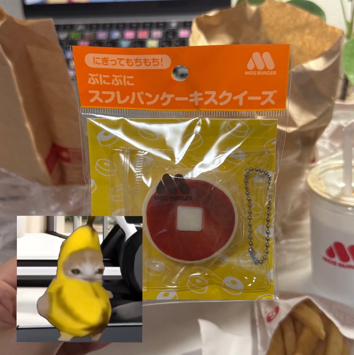 ___mm118's tweet photo. 田舎だから普通にゲットできてうれしイネ！🙂‍↕️💖🍀🎀🐬✨ https://t.co/K53PIEBaiy