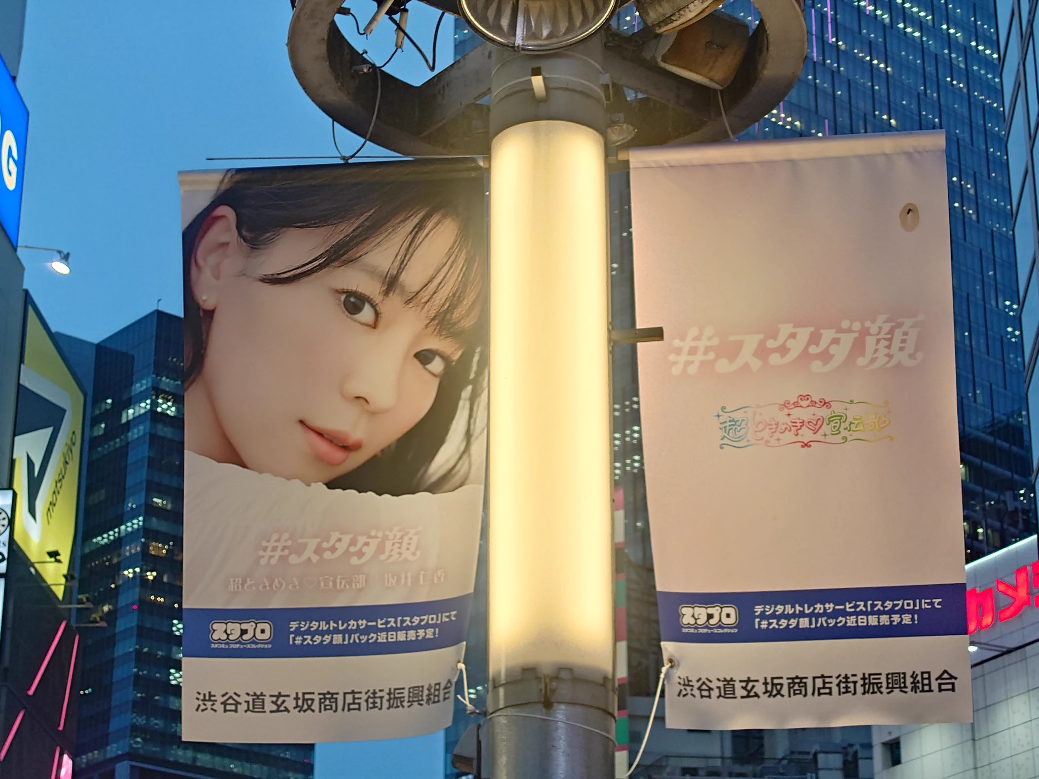 こばかつ (@k0bakatsu) / X