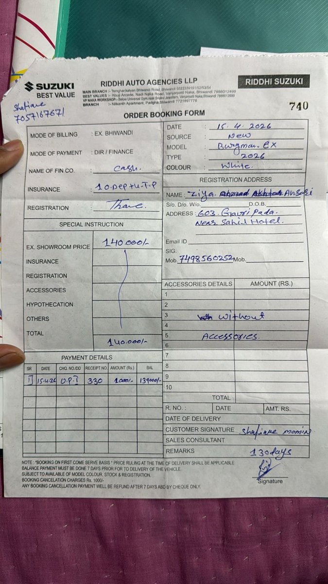 ziyaa0044's tweet photo. @SuzukiIndia My matter has been marked as closed without informing me or providing any resolution. Please reopen the case and look into it urgently. My case number is CAS-827986-S5V1K3 https://t.co/aFCpvJa5oT