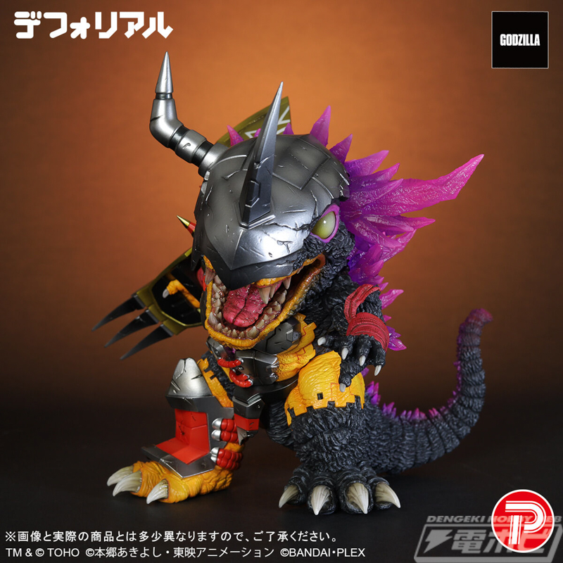 hobby_magazine's tweet photo. 【今日の話題】『ゴジラVSデジタルモンスターCOLOR』ウォーグレイモン：”G”侵食モードのフィギュア「東宝大怪獣」が抽選販売！「デフォリアル」の2次受注も！

https://t.co/L1hpUhsSun

#デジモン #ゴジラ https://t.co/CNP6PKEXtz